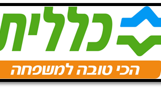 ביטיוב קופת חולים כללית