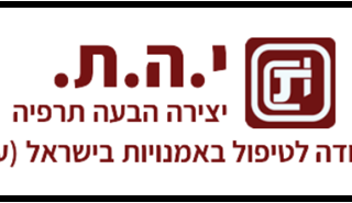 י.ה.ת ביטיוב