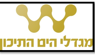 מגדלי הים התיכון