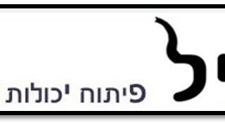 פיל- פיתוח יכולות למידה